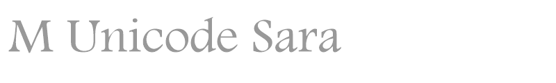 M Unicode Sara